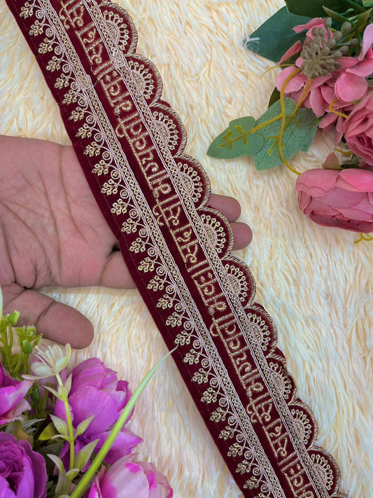 Beautiful Velvet Based Border Maroon 240824